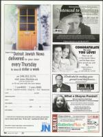 image of January 18, 2007 - number 54