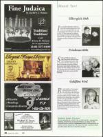 image of January 18, 2007 - number 58