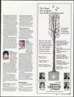 image of January 18, 2007 - number 77