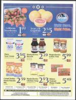 image of January 18, 2007 - number 79