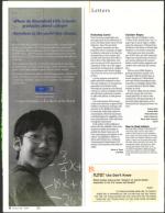 image of January 25, 2007 - number 6