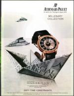 image of January 25, 2007 - number 7