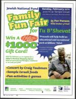 image of January 25, 2007 - number 14