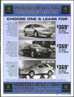 image of January 25, 2007 - number 17