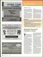 image of January 25, 2007 - number 38