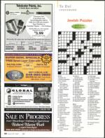 image of January 25, 2007 - number 58