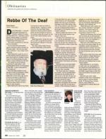 image of January 25, 2007 - number 78