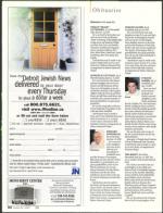 image of January 25, 2007 - number 82