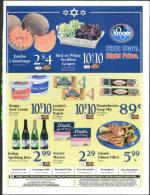 image of January 25, 2007 - number 85