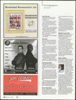 image of February 01, 2007 - number 78