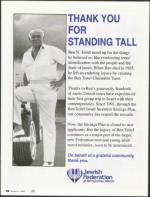 image of February 01, 2007 - number 84