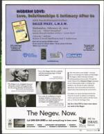 image of February 08, 2007 - number 21