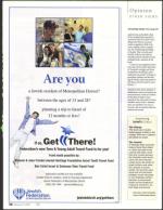 image of February 08, 2007 - number 30