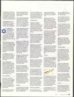 image of February 08, 2007 - number 49