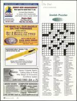 image of February 08, 2007 - number 50