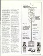 image of February 08, 2007 - number 77