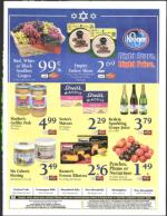 image of February 08, 2007 - number 79