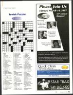 image of February 15, 2007 - number 75