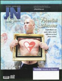 image of February 22, 2007 - number 1