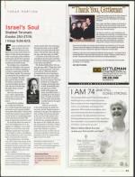 image of February 22, 2007 - number 43