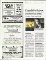 image of February 22, 2007 - number 50