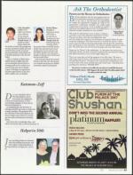 image of February 22, 2007 - number 61