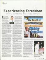 image of March 01, 2007 - number 11