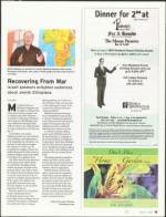 image of March 01, 2007 - number 13