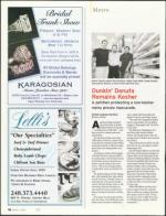 image of March 01, 2007 - number 14