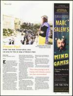 image of March 01, 2007 - number 19