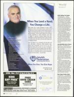 image of March 01, 2007 - number 20