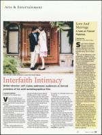 image of March 01, 2007 - number 35