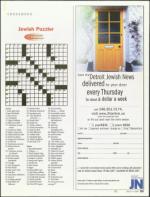 image of March 01, 2007 - number 91