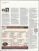 image of March 01, 2007 - number 94