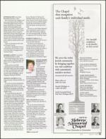 image of March 01, 2007 - number 119