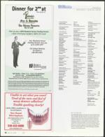 image of March 08, 2007 - number 12