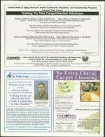 image of March 08, 2007 - number 17