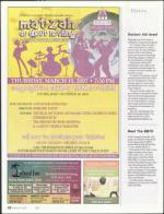 image of March 08, 2007 - number 22