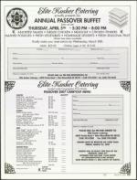 image of March 08, 2007 - number 23