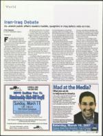 image of March 08, 2007 - number 27