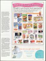 image of March 08, 2007 - number 31