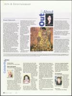 image of March 08, 2007 - number 40