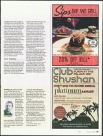 image of March 08, 2007 - number 41