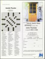 image of March 08, 2007 - number 51