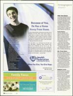 image of March 08, 2007 - number 54