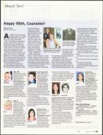 image of March 08, 2007 - number 55