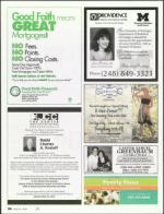 image of March 08, 2007 - number 56