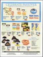 image of March 08, 2007 - number 79