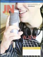 image of March 15, 2007 - number 1