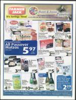 image of March 15, 2007 - number 11